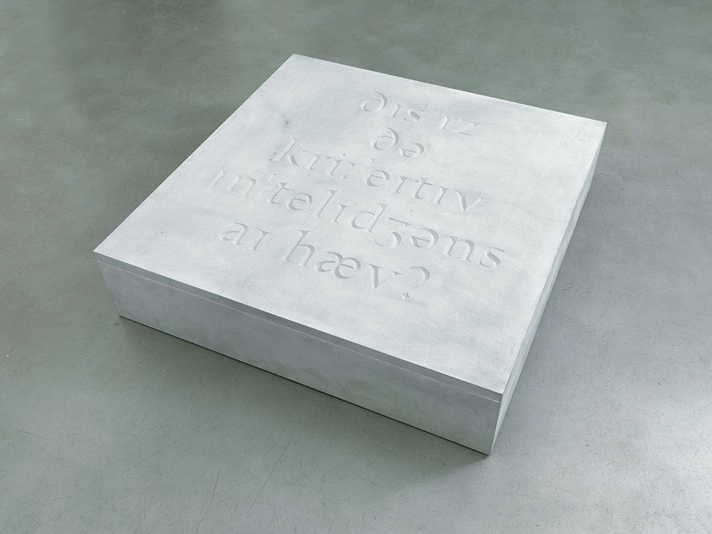 Untitled (Monument Stone) by Huang Ran (Credit: YANG GALLERY)